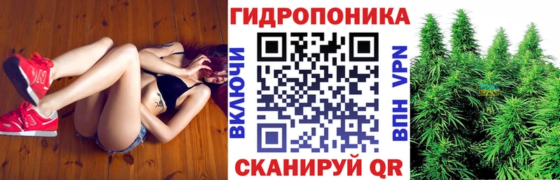 Где продают наркотики Сунжа АМФ  COCAIN  СК  Меф мяу мяу  МАРИХУАНА 