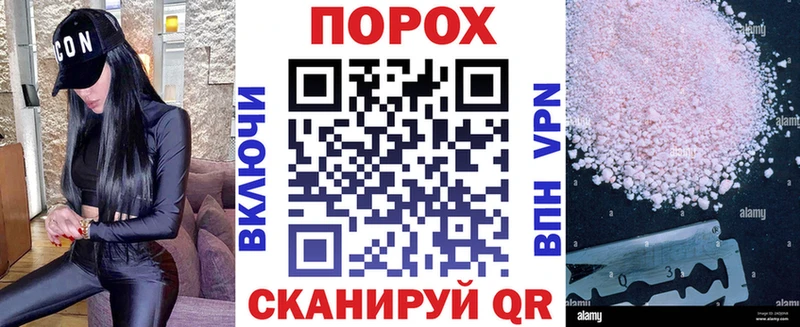 Amphetamine 98%  цены наркотик  Сунжа 
