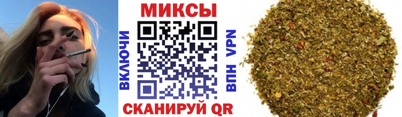 hydra онион  Сунжа  БУТИРАТ GHB 