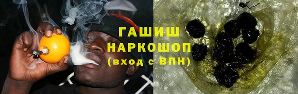 мефедрон Коряжма