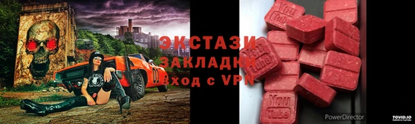 мефедрон мука Кукмор