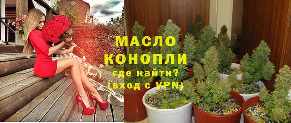 твердый Краснотурьинск