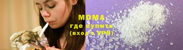2c-b Кулебаки