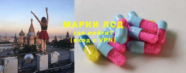 твердый Краснотурьинск