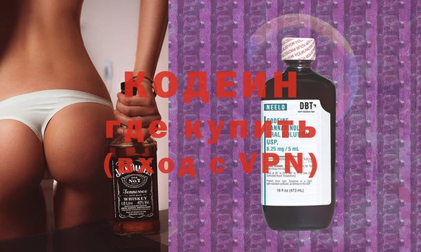 мефедрон мука Кукмор