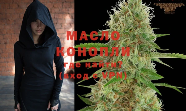 метамфетамин Корсаков