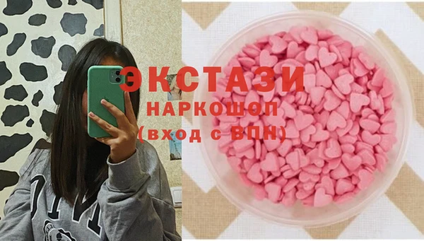 прущий лед Костерёво