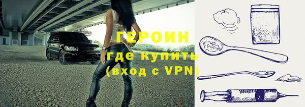 2c-b Кулебаки