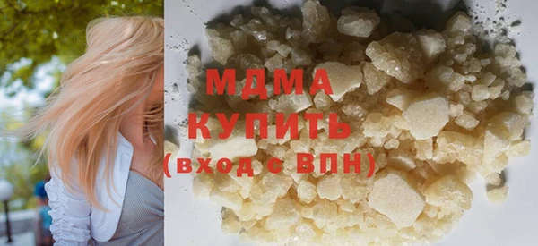 мефедрон мука Кукмор