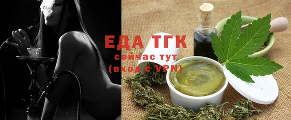 твердый Краснотурьинск