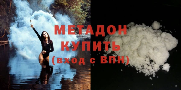 мефедрон мука Кукмор