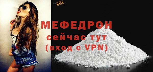 твердый Краснотурьинск