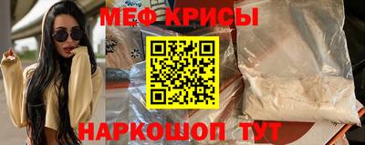 гидра Кандалакша