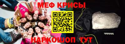 гидра Кандалакша