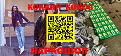прущая мука Канаш