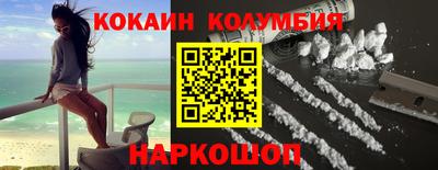 прущая мука Канаш