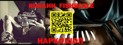 прущая мука Канаш