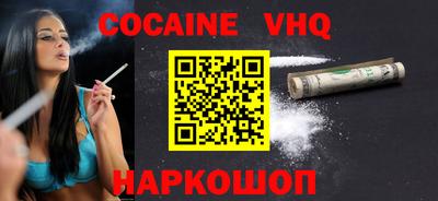 первитин Камышлов