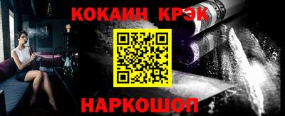 первитин Камышлов