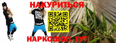 прущая мука Канаш