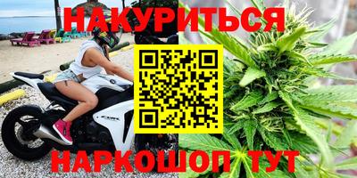 прущая мука Канаш