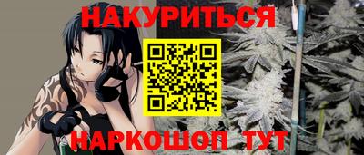 прущая мука Канаш
