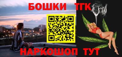 мяу мяу кристалл Кунгур