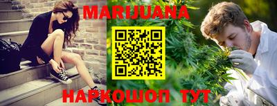 прущая мука Канаш