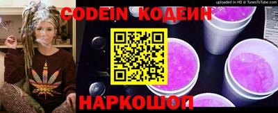 первитин Камышлов