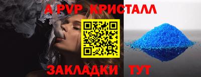 марки nbome Кулебаки