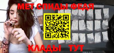 гидра Кандалакша