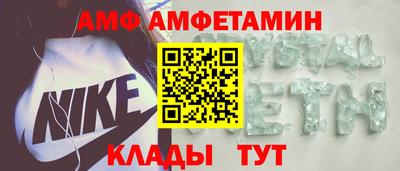 прущая мука Канаш