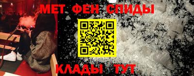 индика Кумертау