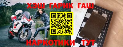 прущая мука Канаш