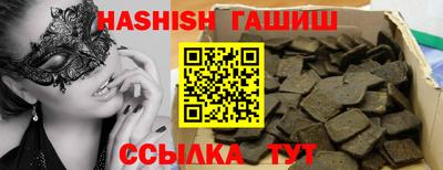 прущая мука Канаш