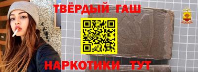 прущая мука Канаш