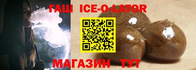 прущая мука Канаш