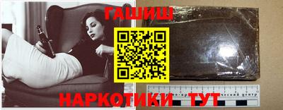 прущая мука Канаш