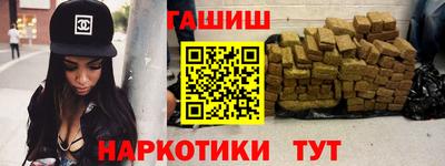 первитин Камышлов
