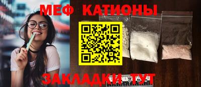 гидра Кандалакша