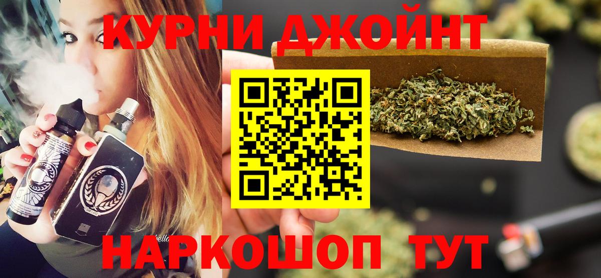 Конопля ГИДРОПОН  Бошки марихуана план  Марихуана MAZAR  Сунжа  Канабис марихуана  Вход с VPN 